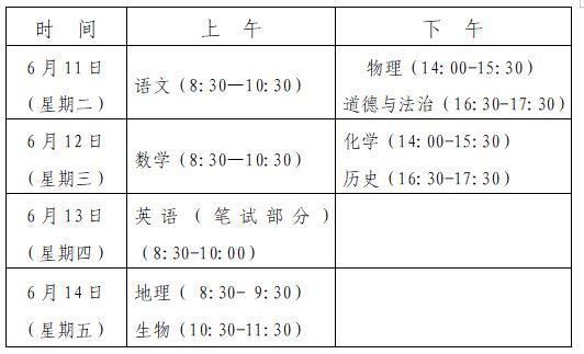 ΢Ž؈D_20190403091409.jpg